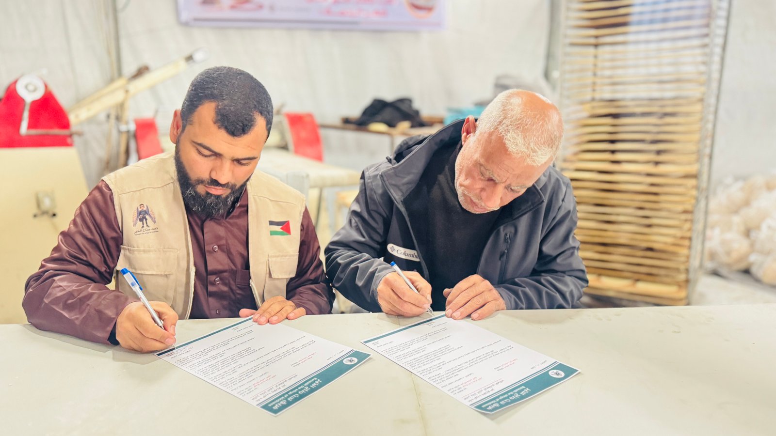 توقيع مخبز جناح الخير